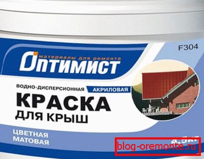 Акрылавая фарба для дахаў