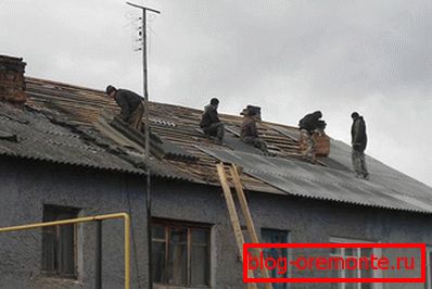 Рамонт даху шматкватэрнага дома