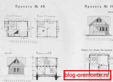 фрагмент даведніка