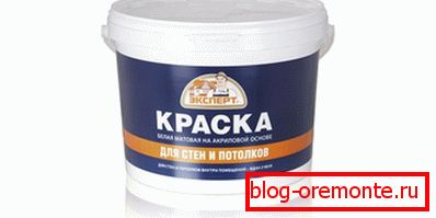 акрылавая