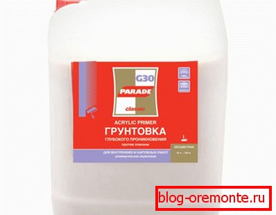 акрылавы склад акрылавы склад