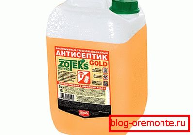 антысептык