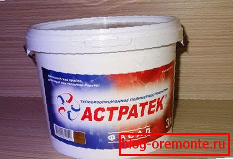 Астратек теплокраска