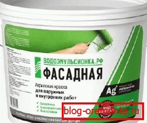 Белы склад для вонкавых прац Белы склад для вонкавых прац