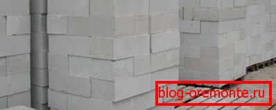 Блокі з газабетону - адзін з лепшых будаўнічых матэрыялаў