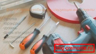 Інструменты для мантажу дзверы купэ міжпакаёвыя ўстаноўка