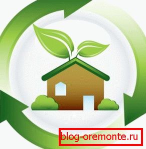 Экалагічная чысціня хаты як вызначальны фактар Экалагічная чысціня хаты як вызначальны фактар
