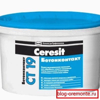 Фота Экспарт Betonkontakt. Фота Экспарт Betonkontakt.