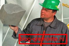 Газофибробетон мае невялікі вага Газофибробетон мае невялікі вага