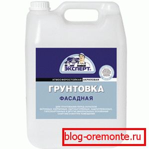 Гатовая грунтоўка па бетоне для вонкавых прац на акрылавай аснове Гатовая грунтоўка па бетоне для вонкавых прац на акрылавай аснове