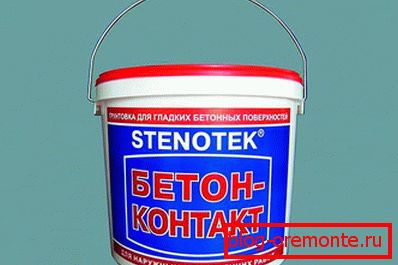 Грунтоўка для бетону