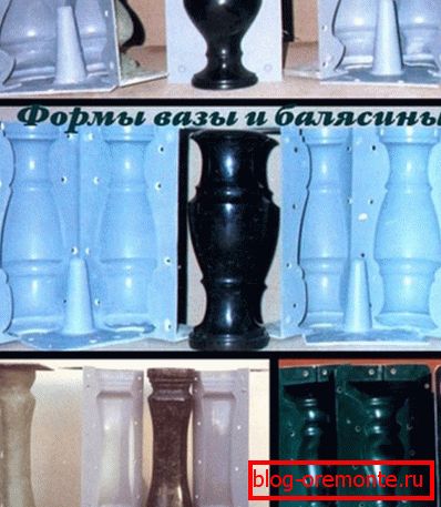Выраб ваз і баляс (формы і выніковае выраб) Выраб ваз і баляс (формы і выніковае выраб)