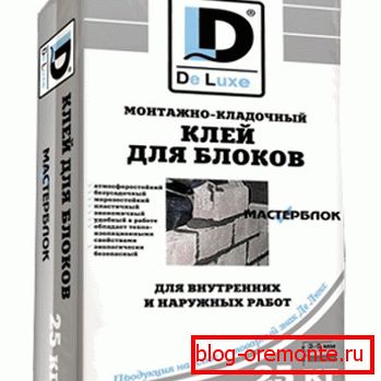 Клеевой склад дазваляе праводзіць працы вельмі хутка і акуратна Клеевой склад дазваляе праводзіць працы вельмі хутка і акуратна