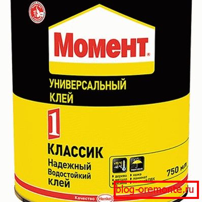 Клей для ашалёўкі металічных дзвярэй Клей для ашалёўкі металічных дзвярэй
