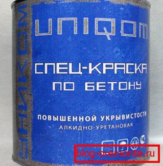 Фарба для бетону