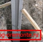 ўстаноўка опор: фото ўстаноўка опор: фото