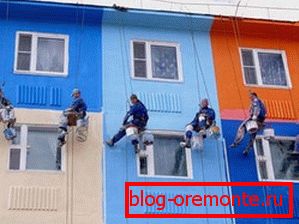 На фота - яркі фасад На фота - яркі фасад
