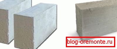 На фота - газасілікат і газабетон На фота - газасілікат і газабетон