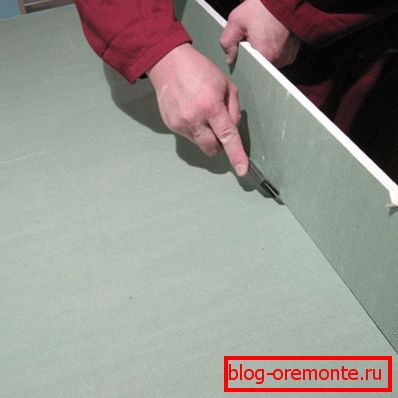 Нарэзка нарыхтоўкі для адхону Нарэзка нарыхтоўкі для адхону