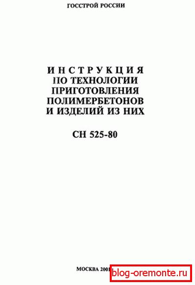 Нягледзячы на салідны ўзрост, дакумент захоўвае актуальнасць. Нягледзячы на салідны ўзрост, дакумент захоўвае актуальнасць.