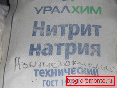 Нітрыт натрыю. Нітрыт натрыю.
