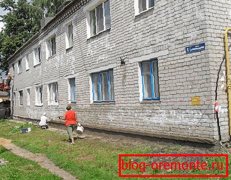 Ачыстка і шпатляванне паверхні