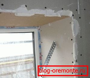 Выраб адхону пры дапамозе гіпсакардону Выраб адхону пры дапамозе гіпсакардону