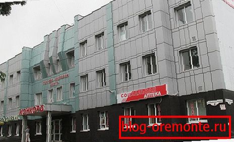Панэлі на сценах тогово-дзелавога цэнтра