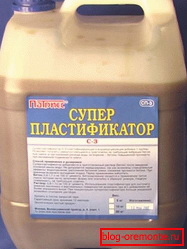 Пластыфікатар для бетону Пластыфікатар для бетону