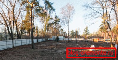 Падрыхтуйце і гарод месца загадзя. Падрыхтуйце і гарод месца загадзя.