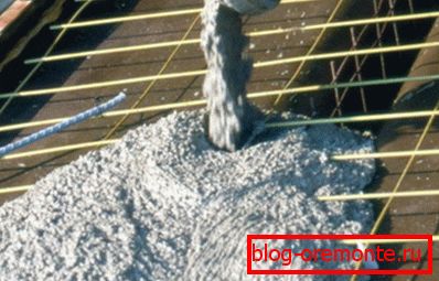 Падагрэў бетону для будаўнічых работ у зімовы перыяд Падагрэў бетону для будаўнічых работ у зімовы перыяд