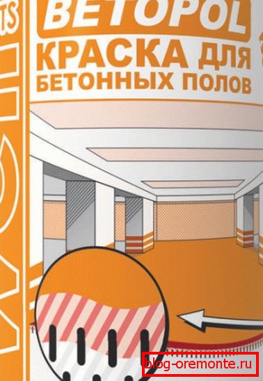 Пол неабходна фарбаваць высокатрывалымі складамі Пол неабходна фарбаваць высокатрывалымі складамі
