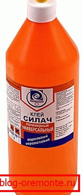 поліўрэтанавы клей поліўрэтанавы клей