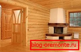 Цалкам абабітая пакой Цалкам абабітая пакой