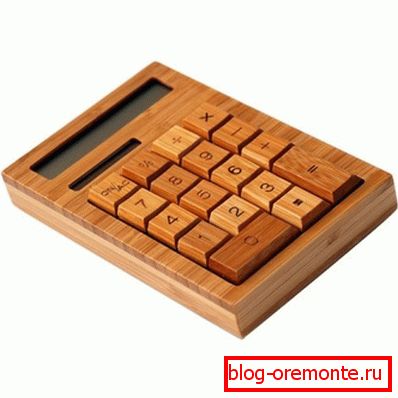 Палічым?