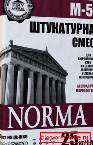 Трываласць гэтай тынкоўкі і зусім адпавядае марцы М50. Трываласць гэтай тынкоўкі і зусім адпавядае марцы М50.