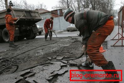 Працэс выдалення старога ці пашкоджанага пакрыцця