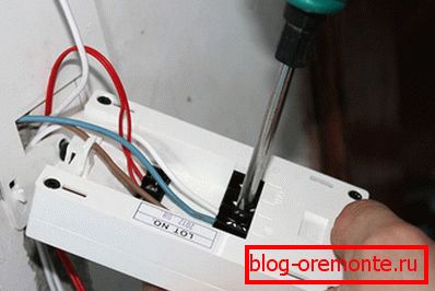 рэгулявальны датчык