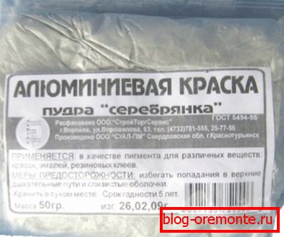 Серабранка Серабранка