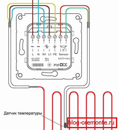 Схема падлучэння тэрмарэгулятара