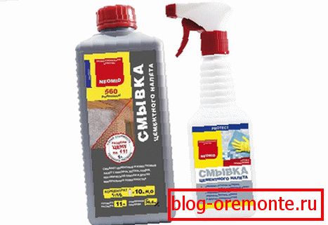 Смывка цэментная