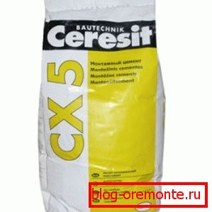 Склад з высокай хуткасцю зацвярдзення Склад з высокай хуткасцю зацвярдзення