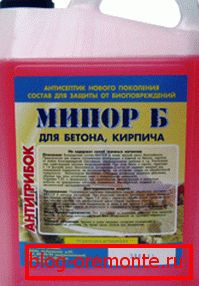 Спецыяльны склад, распрацаваны для паверхняў з высокай ступенню усмоктвальнасцю ў выглядзе цэглы або бетону Спецыяльны склад, распрацаваны для паверхняў з высокай ступенню усмоктвальнасцю ў выглядзе цэглы або бетону