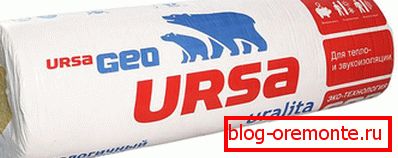 шклавата