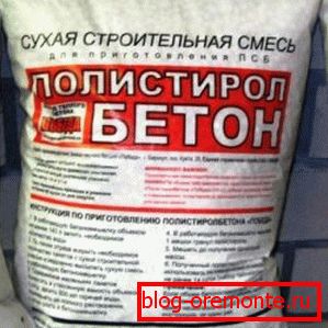Сухая будаўнічая сумесь у мяшках Сухая будаўнічая сумесь у мяшках