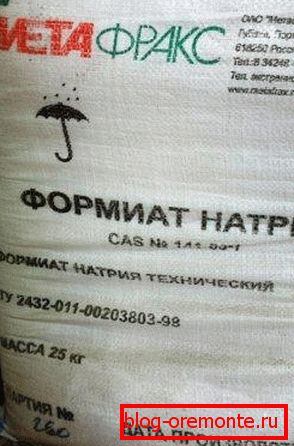 Сухія асадкі. Сухія асадкі.