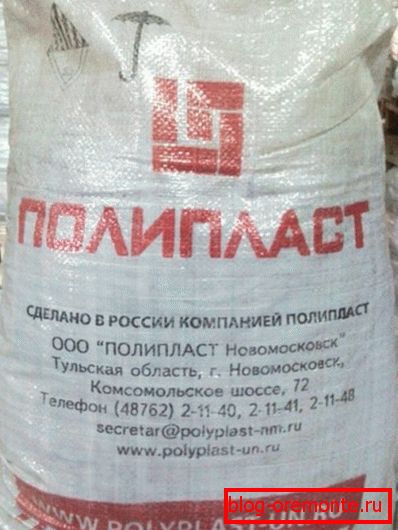 Сухі пластыфікуюць склад. Сухі пластыфікуюць склад.