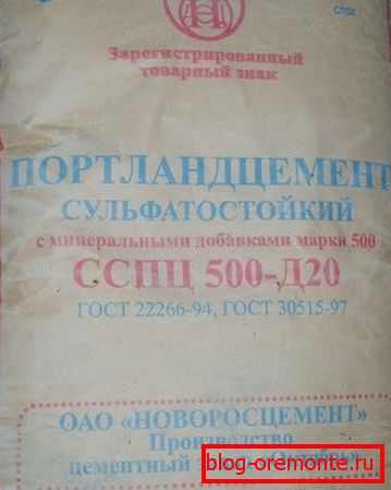 Сульфатостойкий цэмент. Сульфатостойкий цэмент.