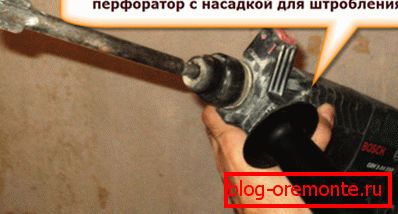 Своеасаблівыя асадкі на перфаратар хутчэй падыходзяць для цагляных сцен, а пры працы з бетонам лепш знайсці ім замену Своеасаблівыя асадкі на перфаратар хутчэй падыходзяць для цагляных сцен, а пры працы з бетонам лепш знайсці ім замену