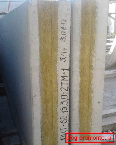 Так прадукцыя маркіруецца. Так прадукцыя маркіруецца.